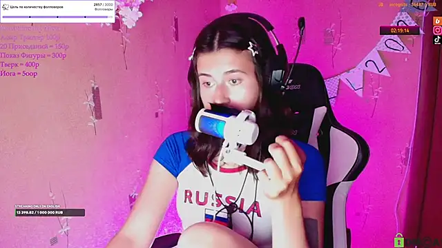 KristinaScott webcam