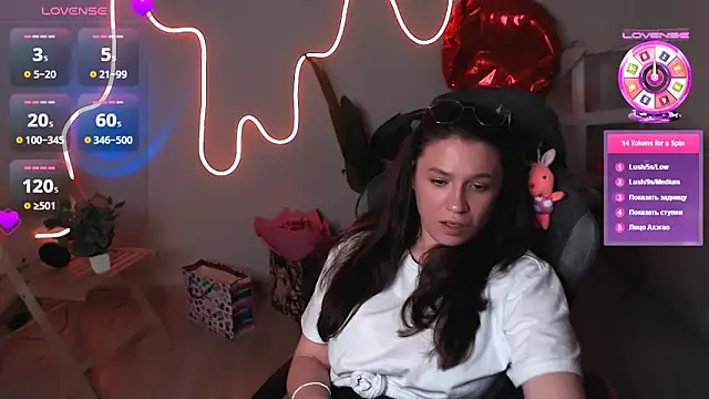M_Sensual webcam
