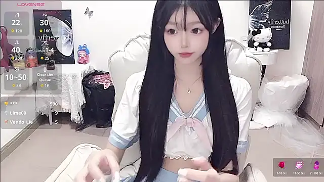 -EEBABY webcam