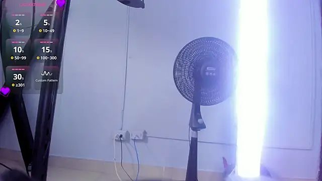 Emer_santos webcam