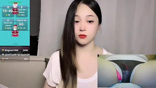 woaiqinqin webcam