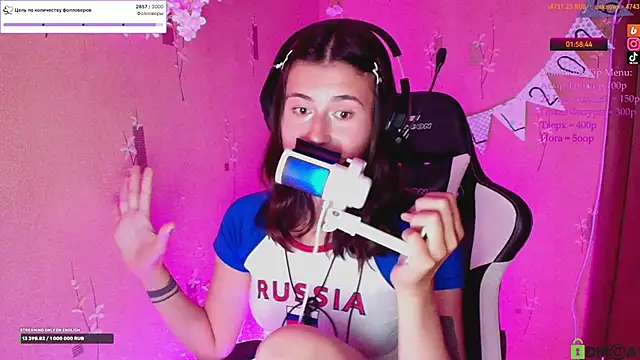 KristinaScott webcam