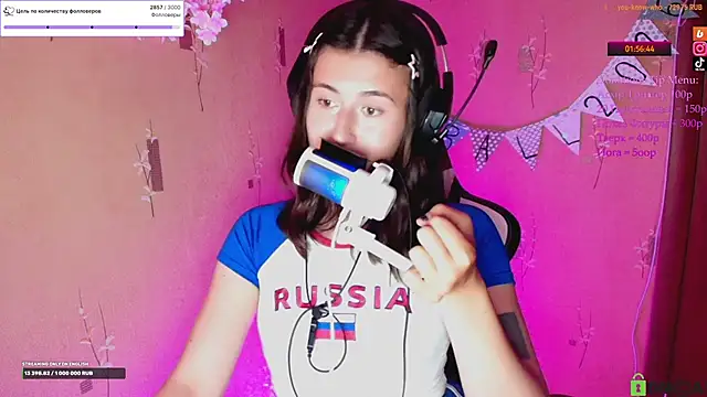 KristinaScott webcam