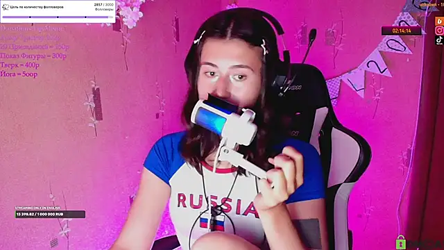 KristinaScott webcam