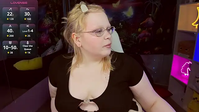 LottieReed webcam