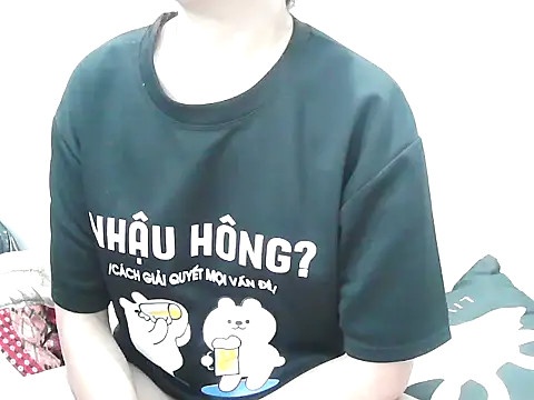 Ana_2023 webcam