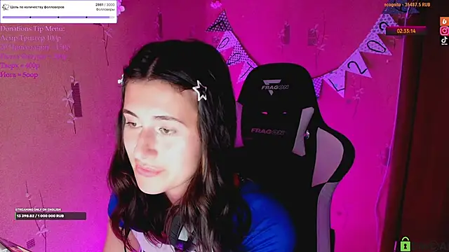 KristinaScott webcam