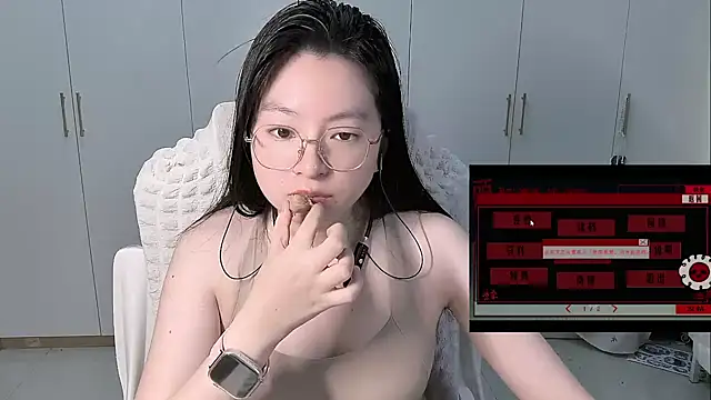 Erya-369 webcam