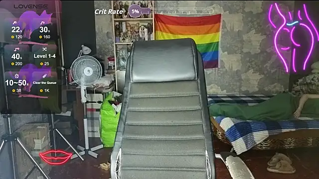 RachelPirce webcam