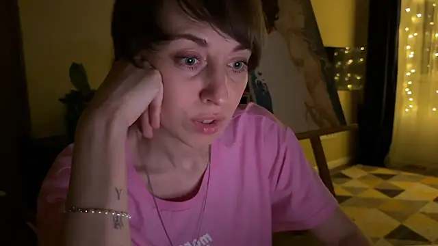 daniellia_ webcam