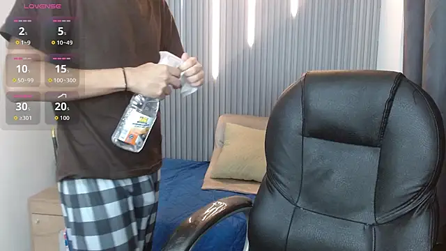 StiwenTwink webcam