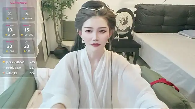 NANA-EET webcam