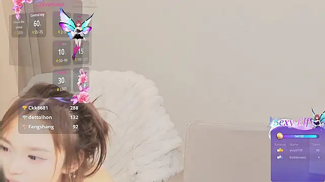 Angel-Sisters webcam