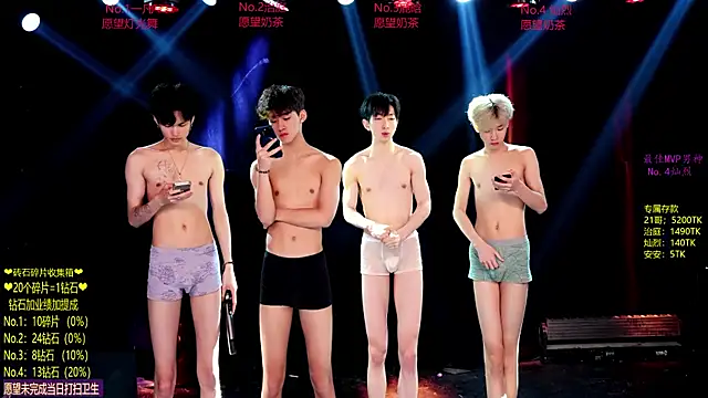 Exo-cbo webcam