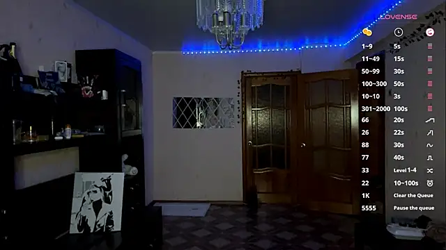 Luna_Frost webcam