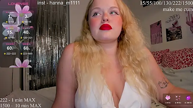 HANNA_MONTANAS webcam
