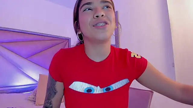 GiaFu webcam