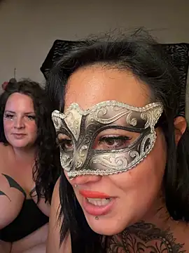 Tigrecurvy webcam