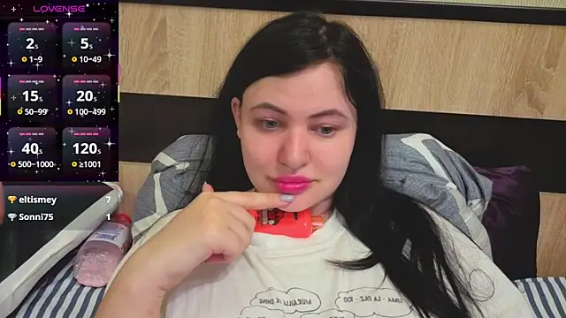 German_Eva webcam