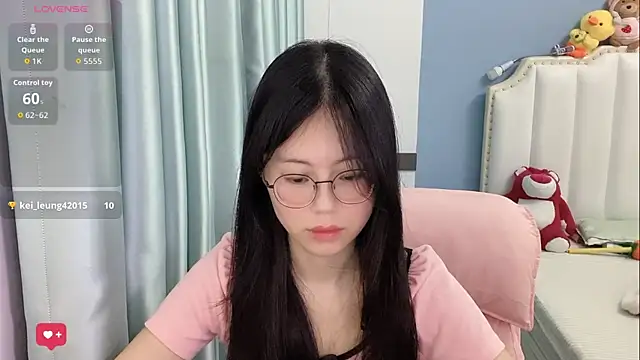 Luna-666 webcam