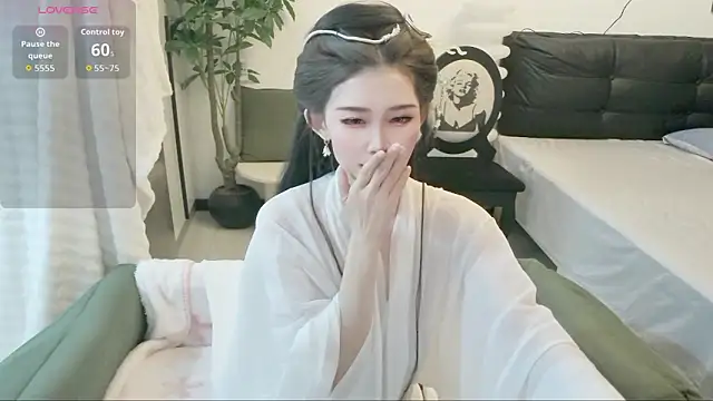 NANA-EET webcam