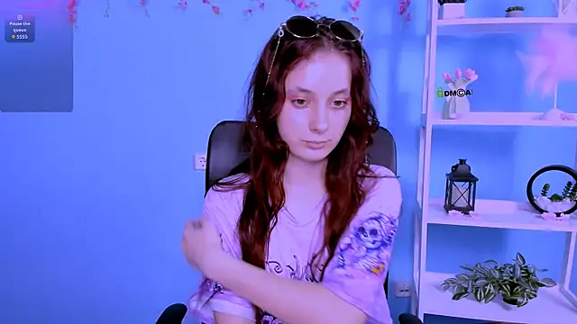 nami_glow webcam