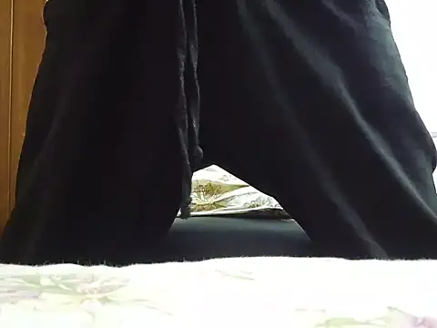 RikzAdam webcam