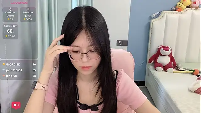 Luna-666 webcam