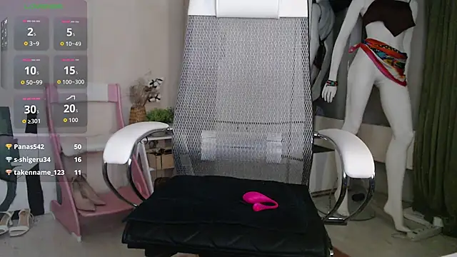 BB_Web webcam