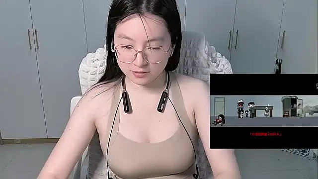 Erya-369 webcam