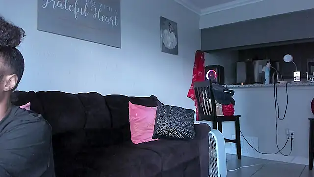 yiauana