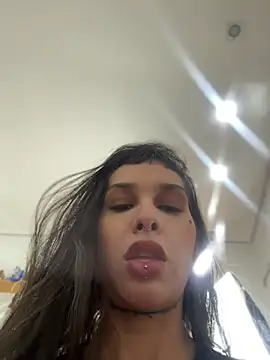 Nikatsu webcam