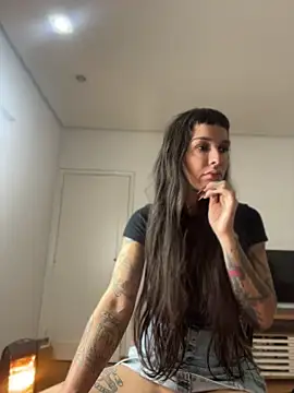 Nikatsu webcam