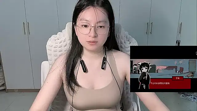 Erya-369 webcam