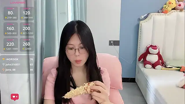 Luna-666 webcam