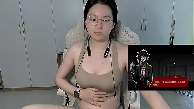 Erya-369 webcam