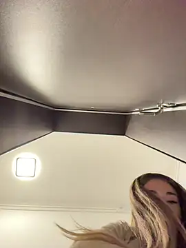 IsabellaEtthan webcam