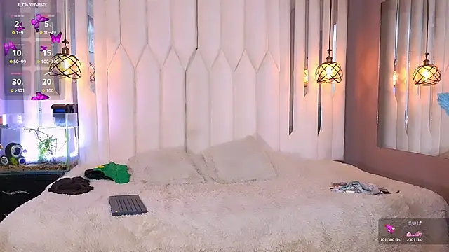 Megan_Do_Santos webcam