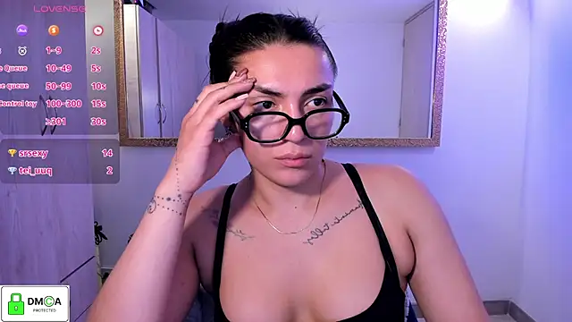 EricaVanderhill webcam