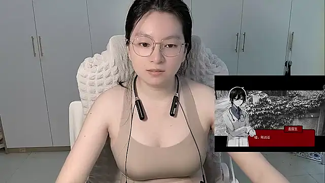 Erya-369 webcam