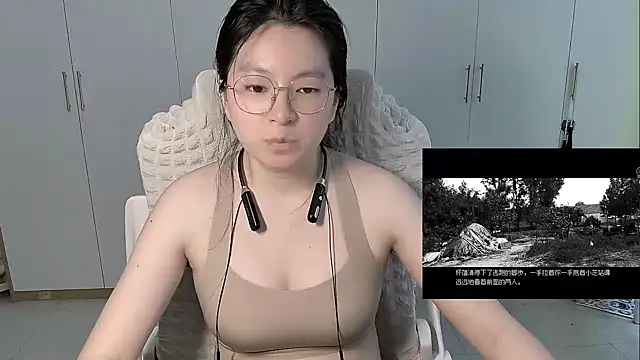 Erya-369 webcam