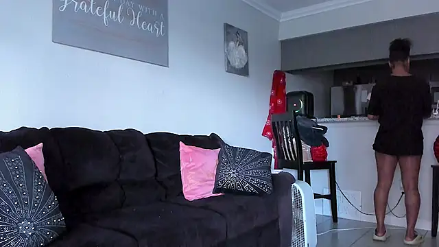 yiauana