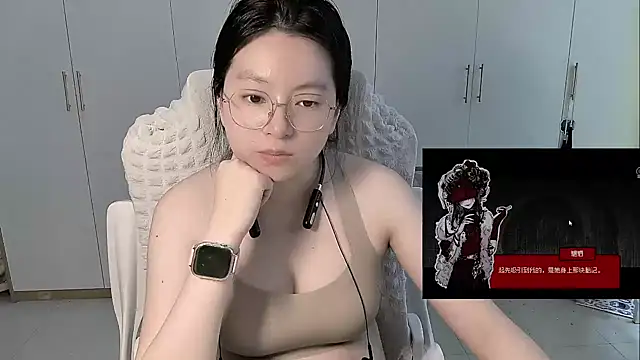 Erya-369 webcam