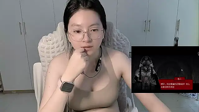 Erya-369 webcam