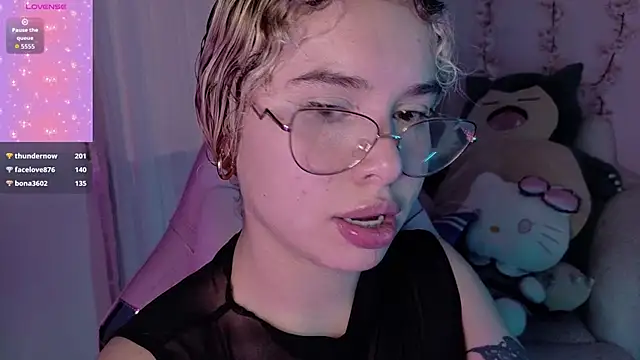 Haelycute webcam