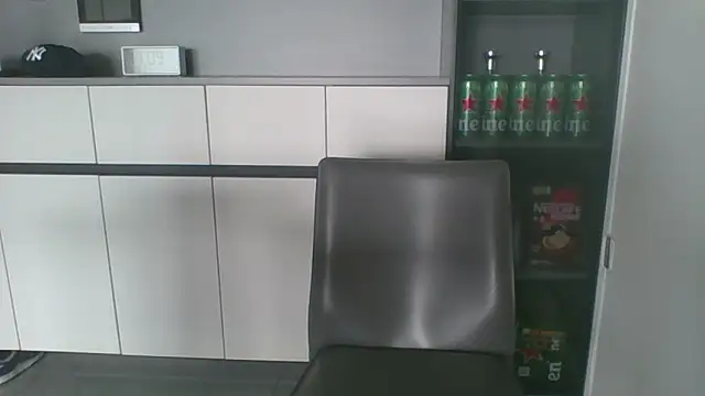 nole_china7 webcam