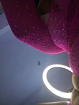 SaharQamar webcam