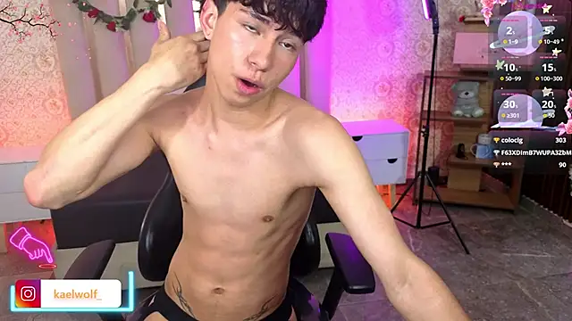 kaelwolf_tay webcam