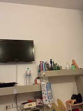 Ponthip webcam