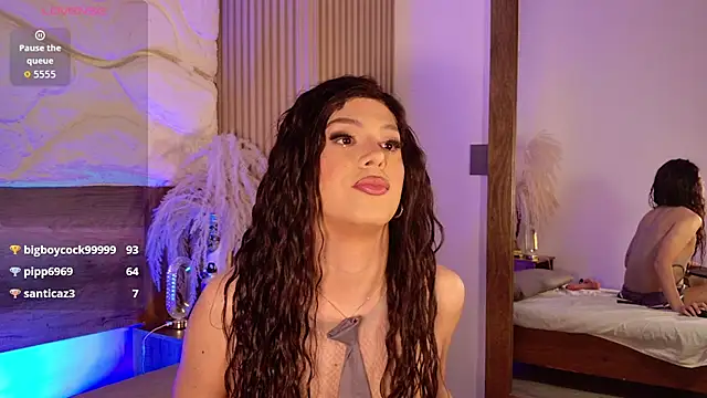 emma_dragon webcam